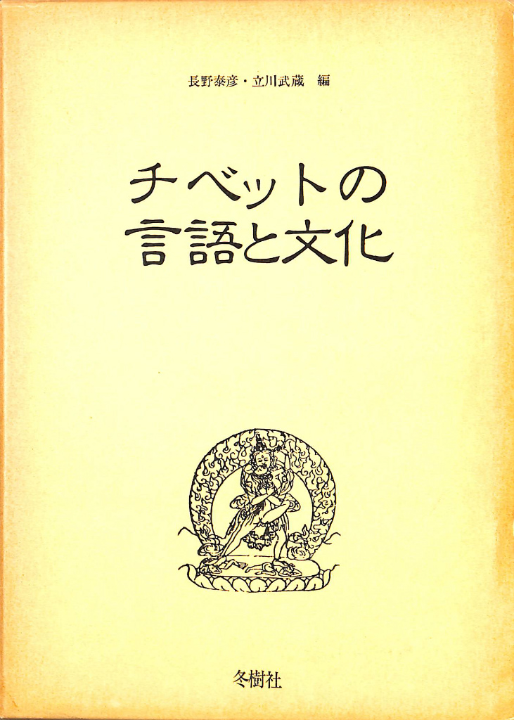 234078