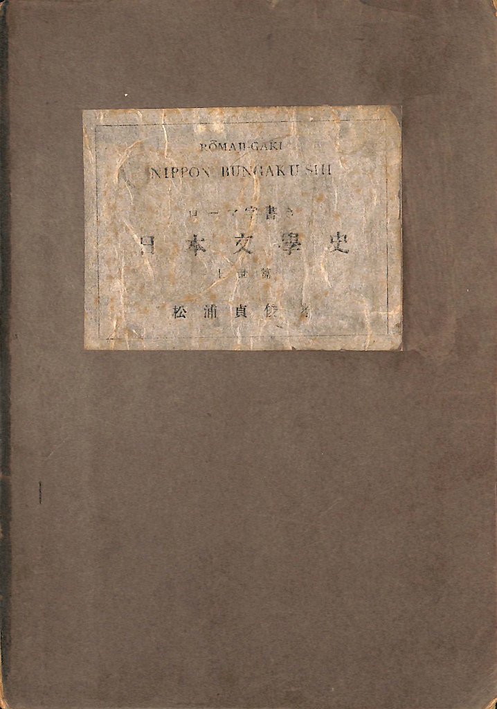 234080