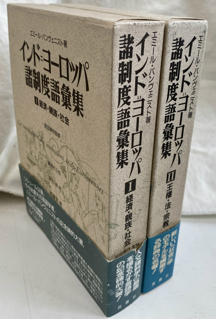 234082