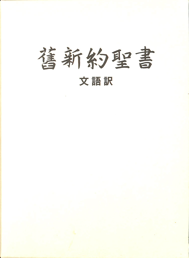 234084