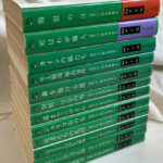 240003-150x150.jpg