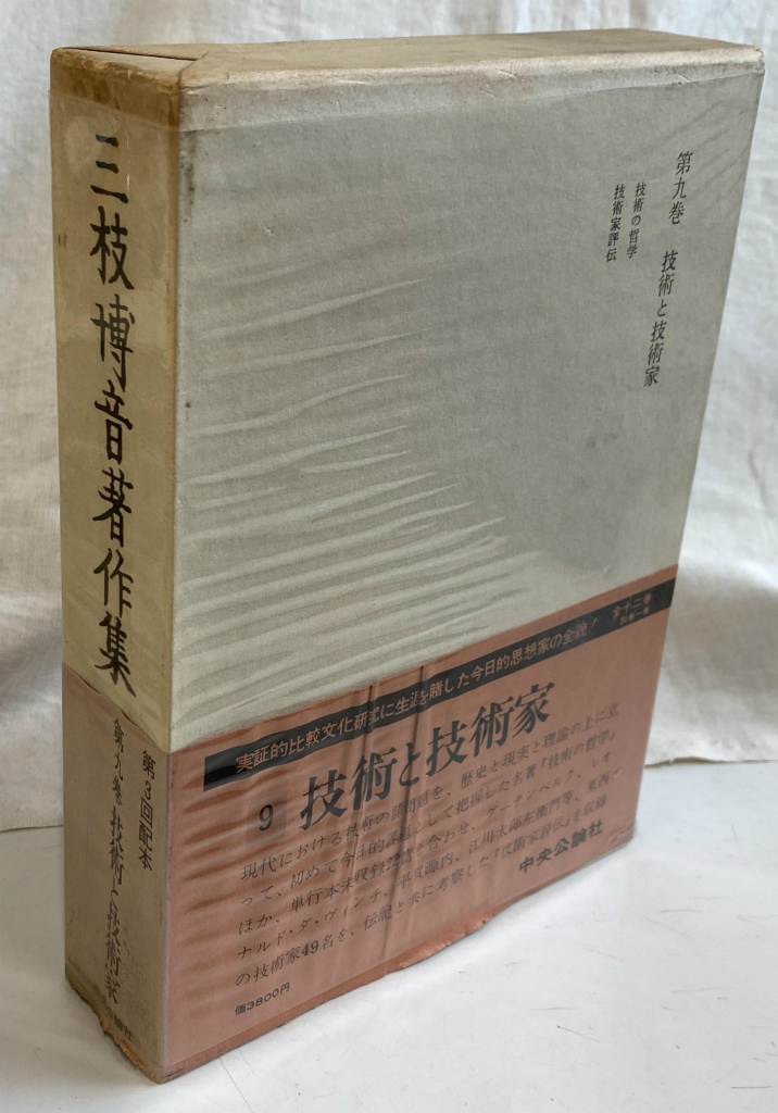 240015