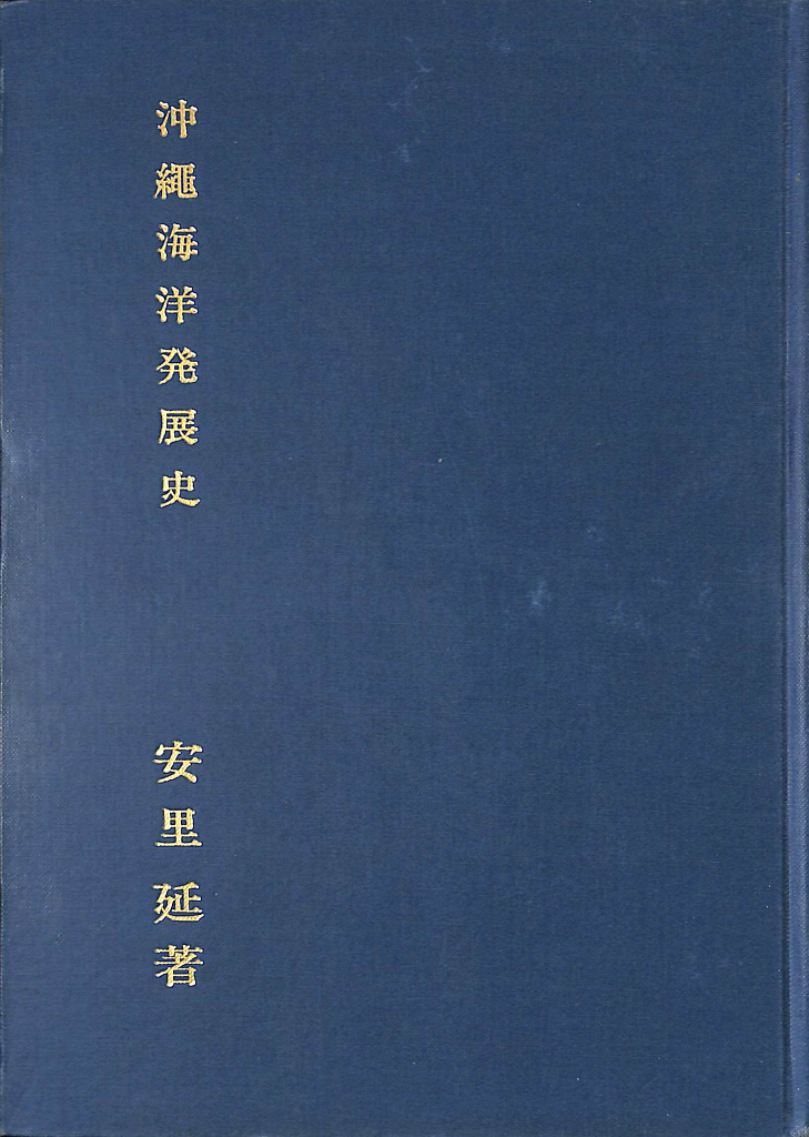 240024