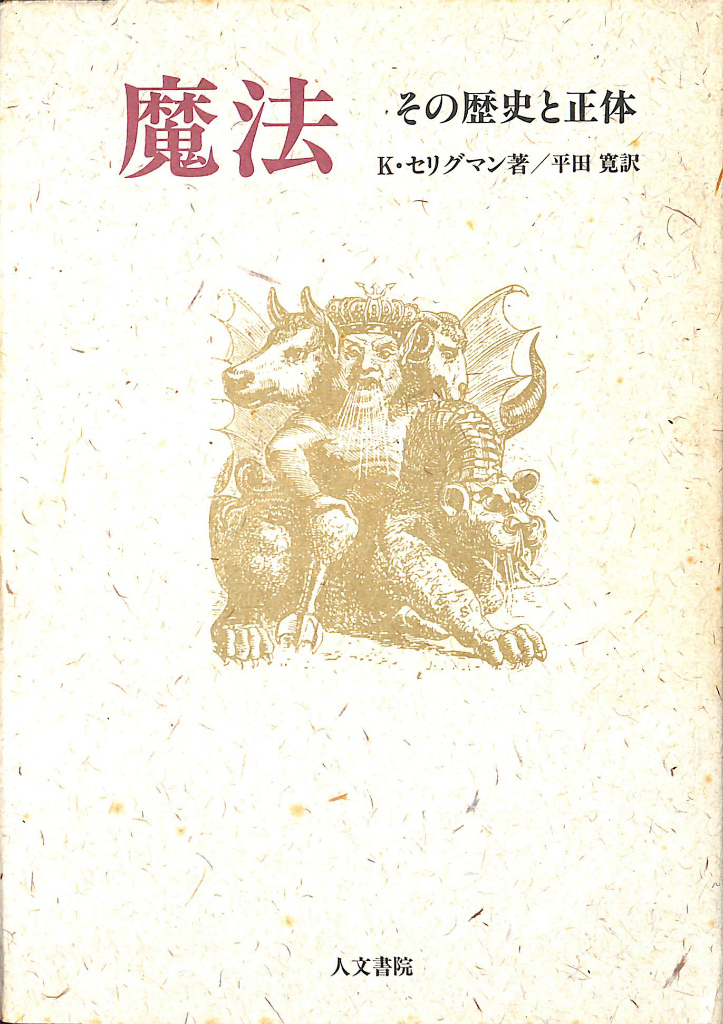 240032
