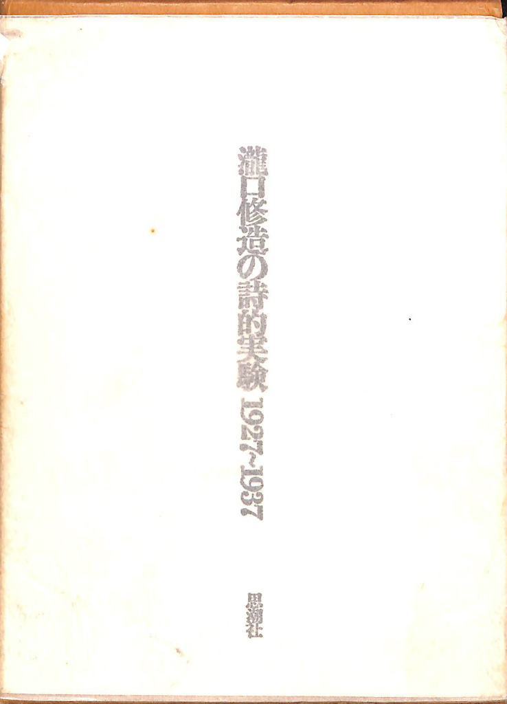 240057