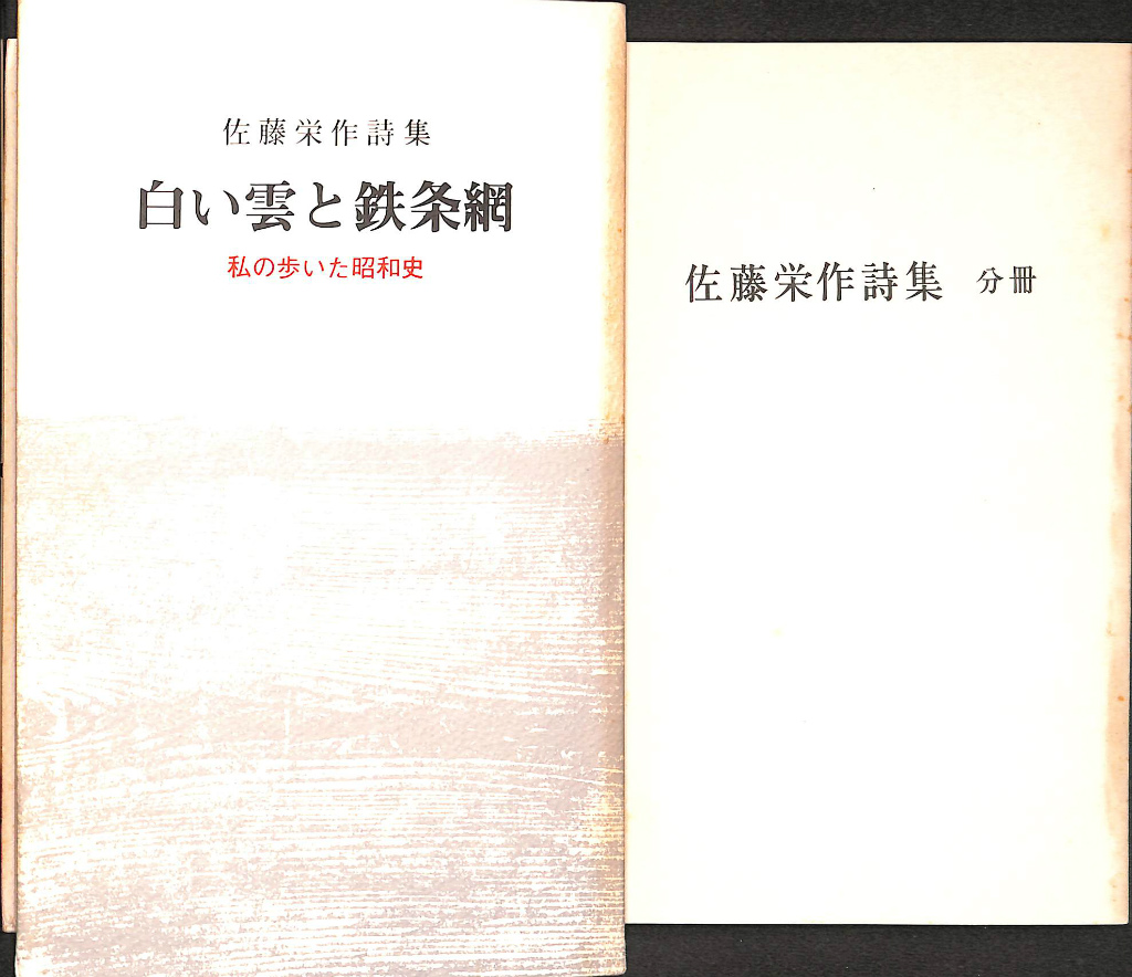 240060