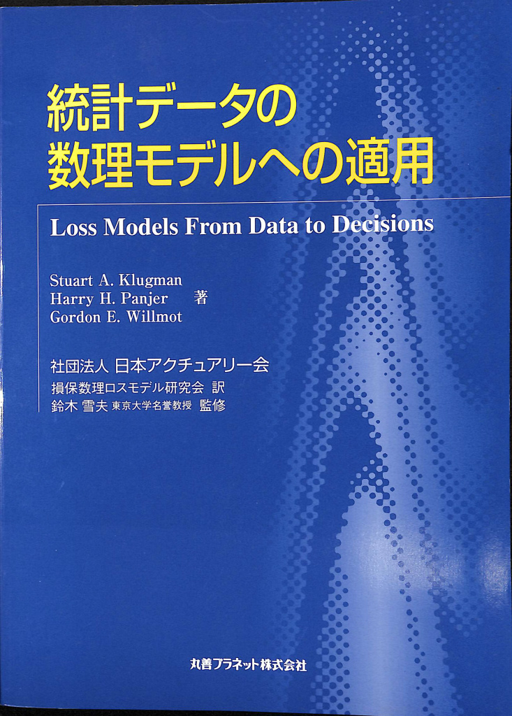 240091