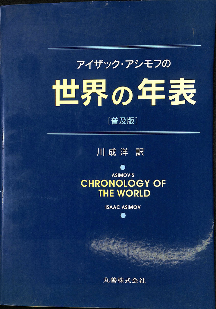240092