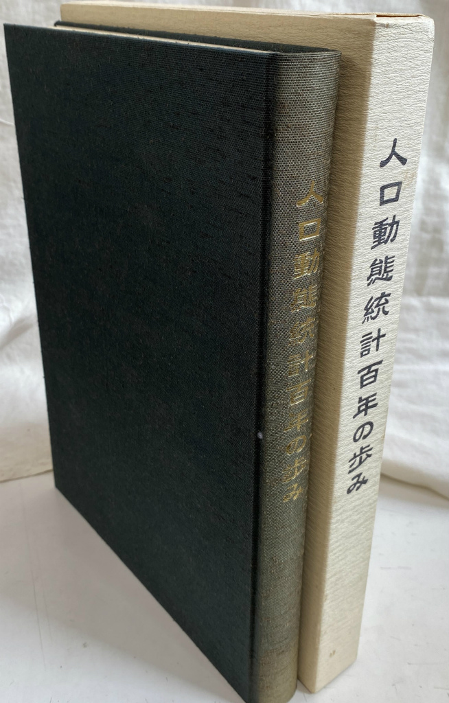 240094