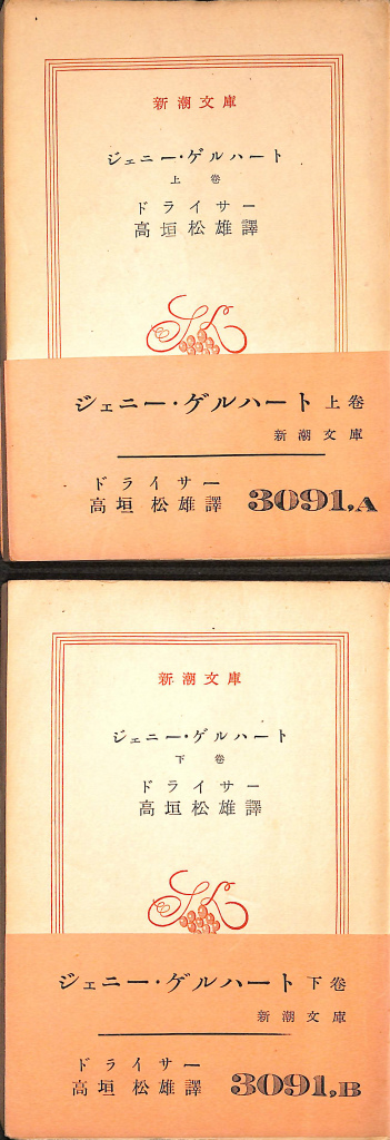 240107