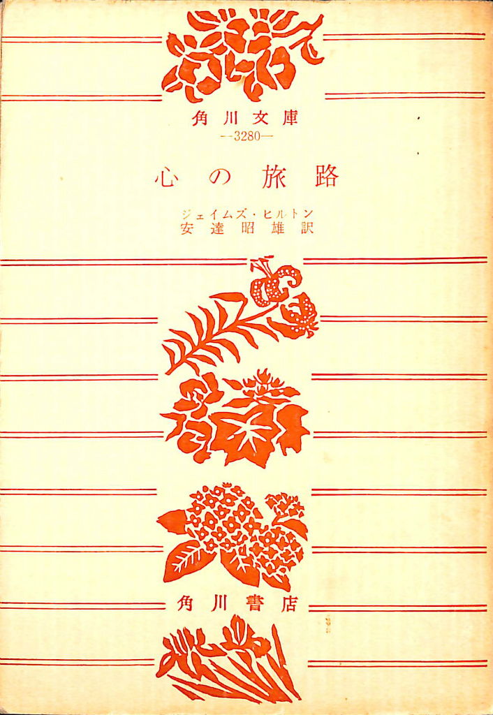 240108