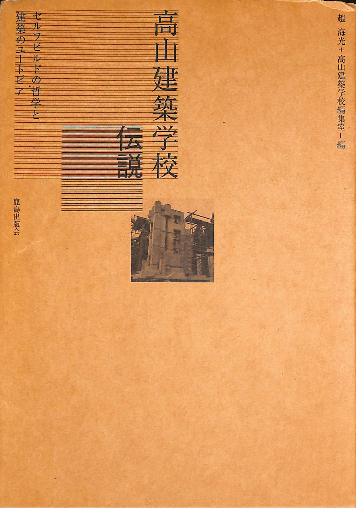 240131