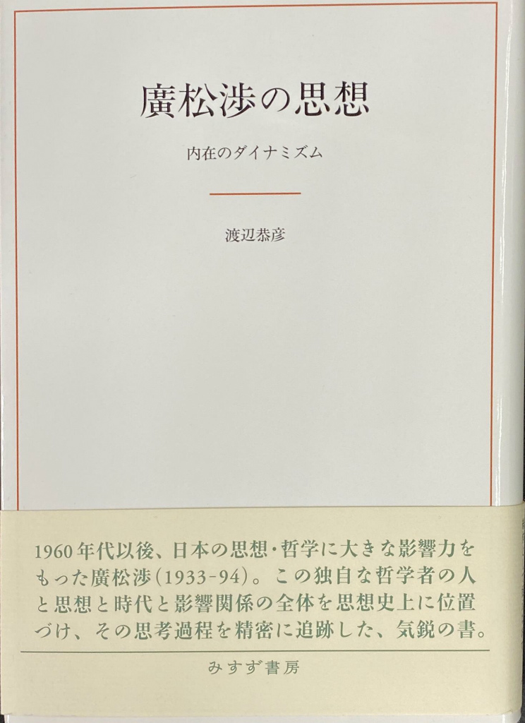 240134