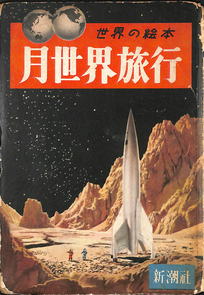 240142
