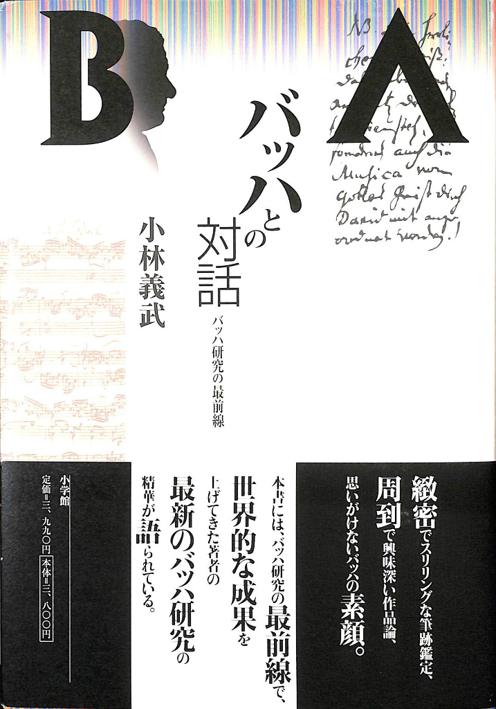 240162