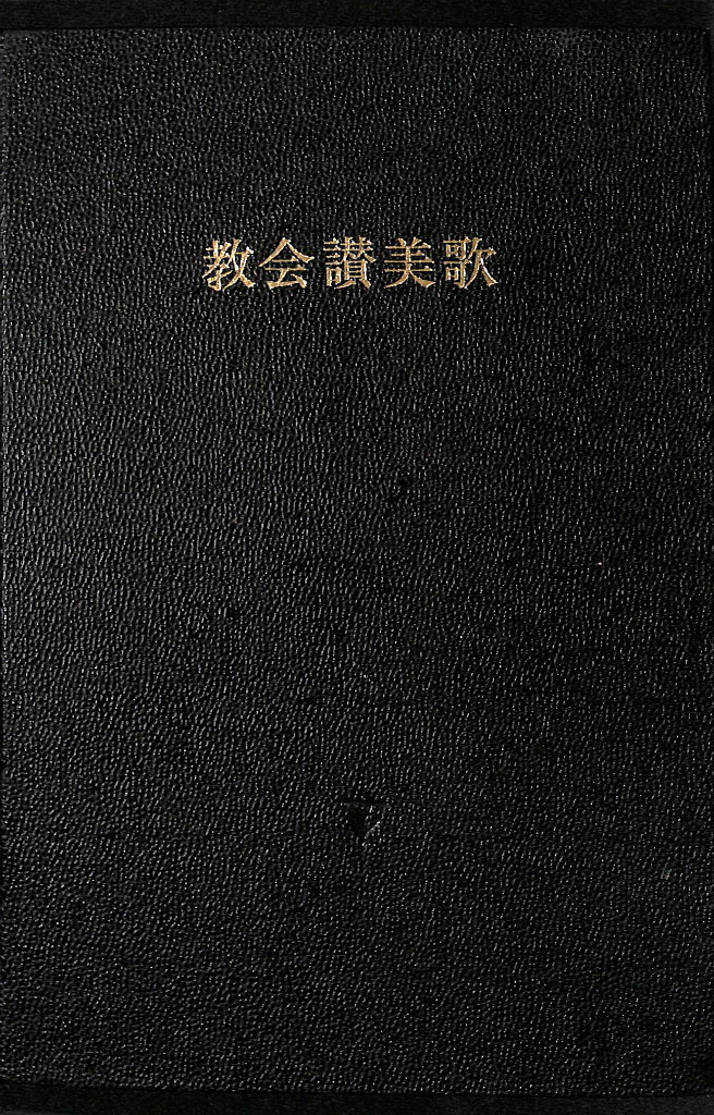240164