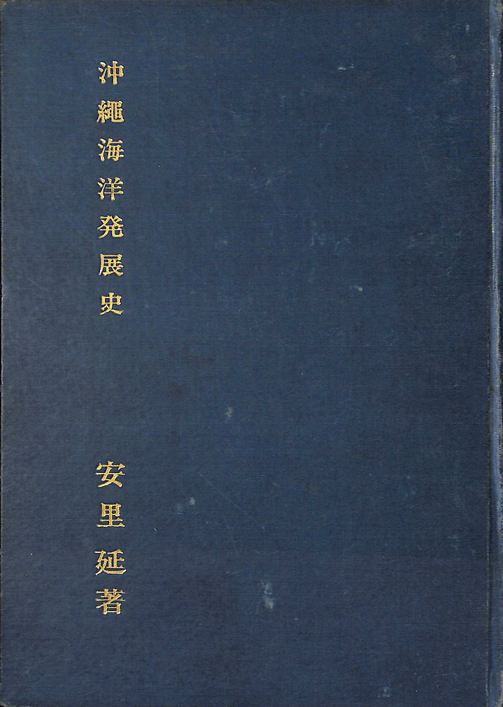 240173