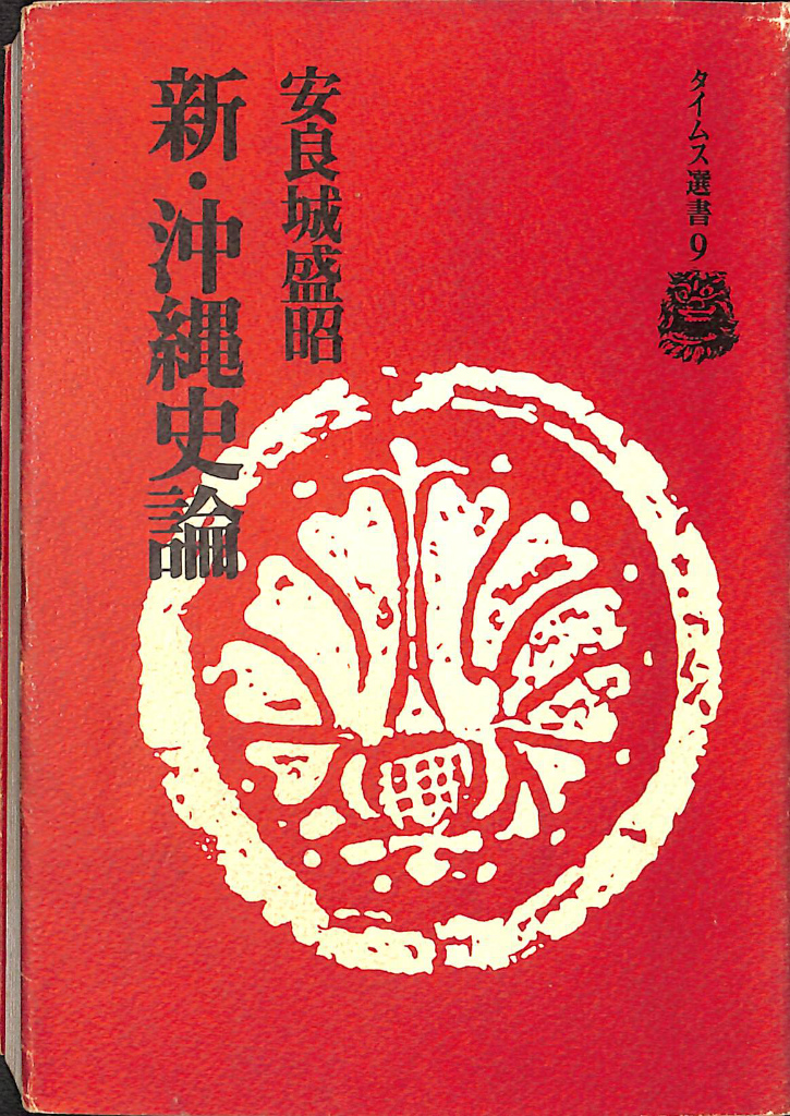 240186