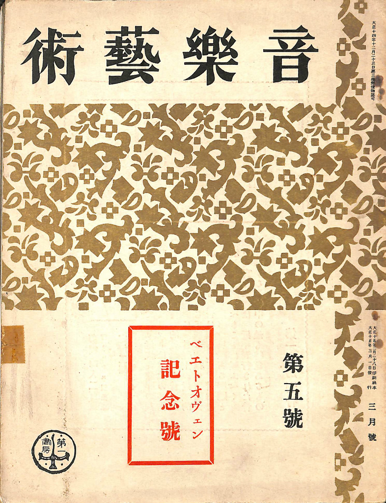 240200