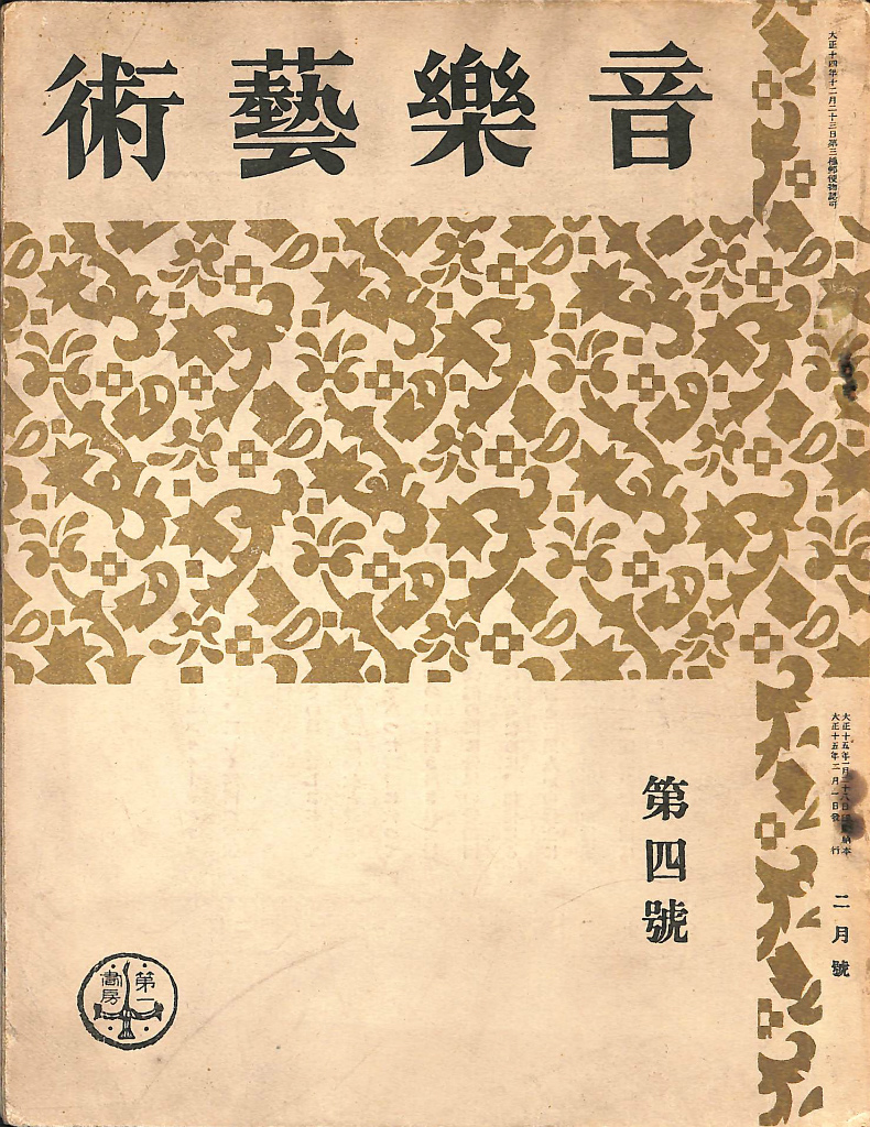240201
