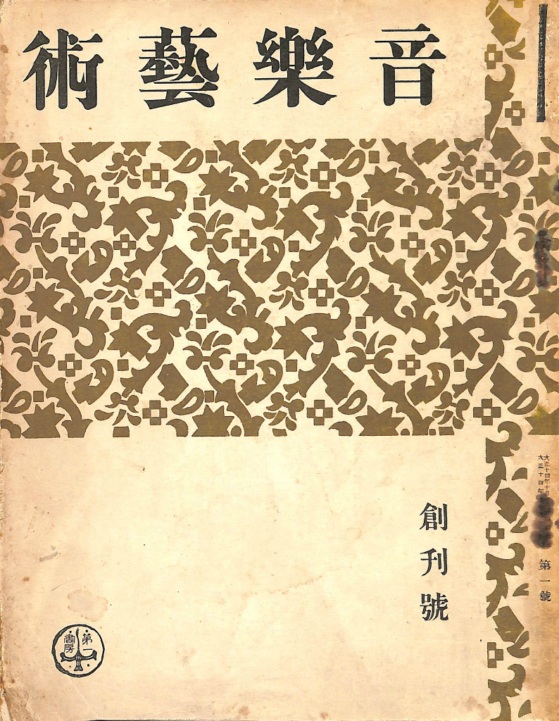 240202
