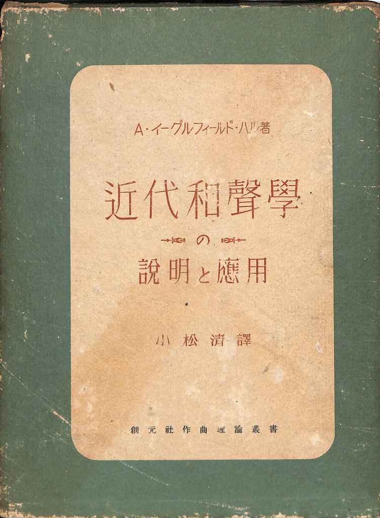 240231