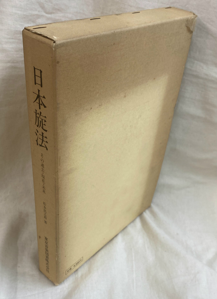 240240