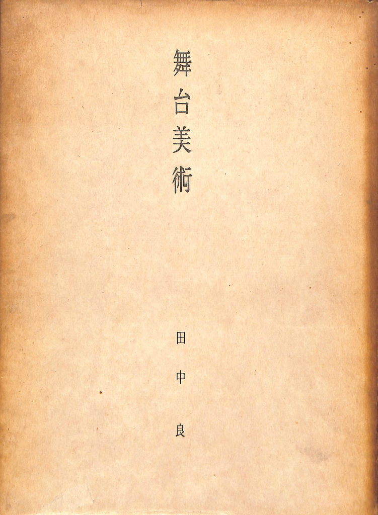 240243