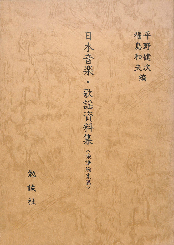 240247