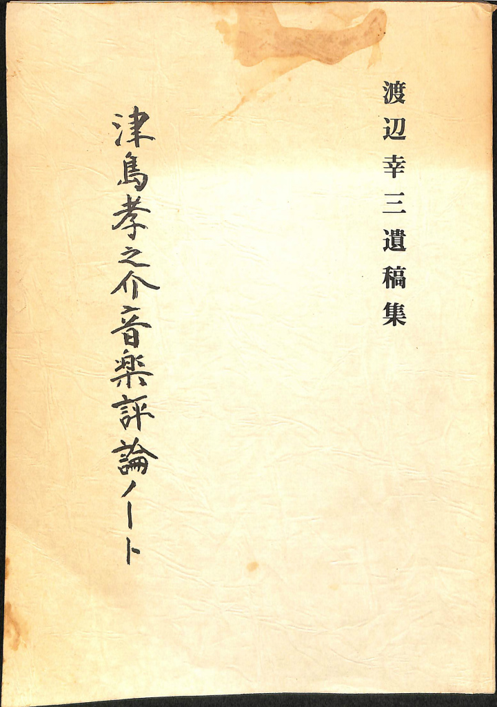 240248