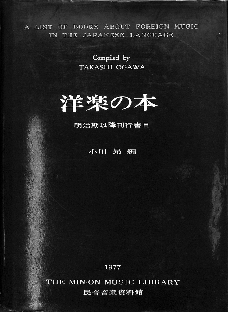 240249