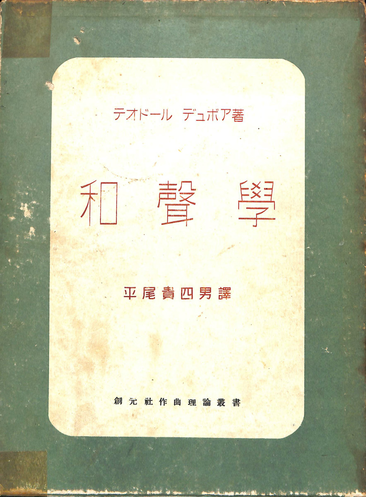 240250