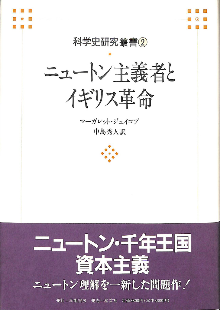 240253
