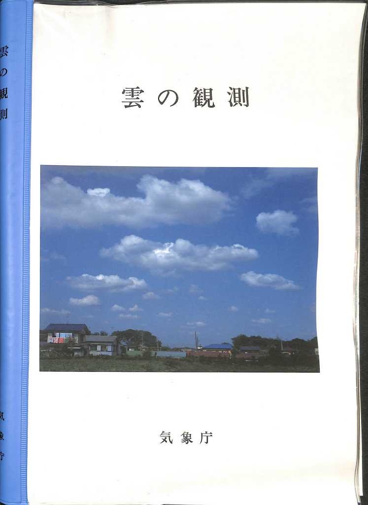 240275