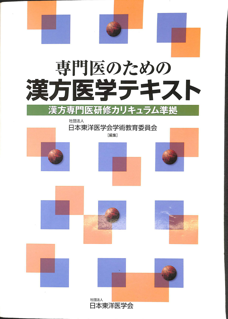 240299