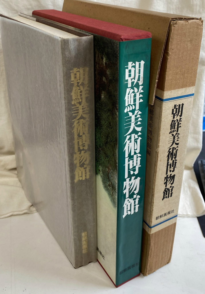 240302