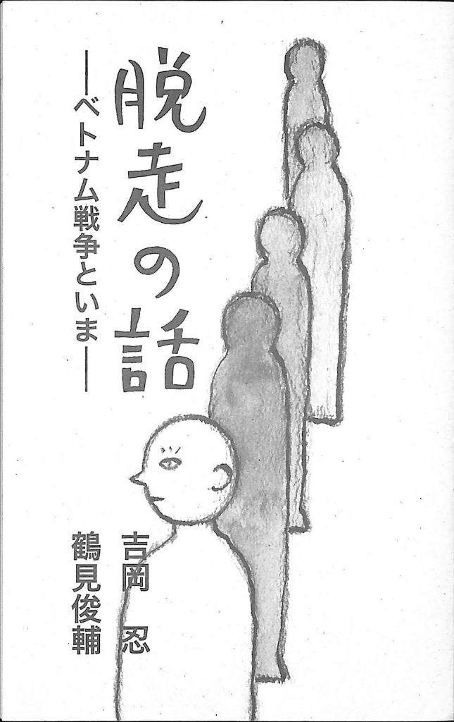 240348