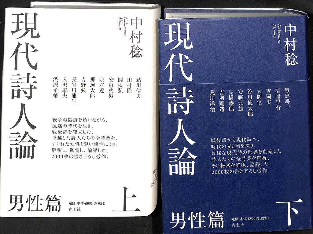 240350