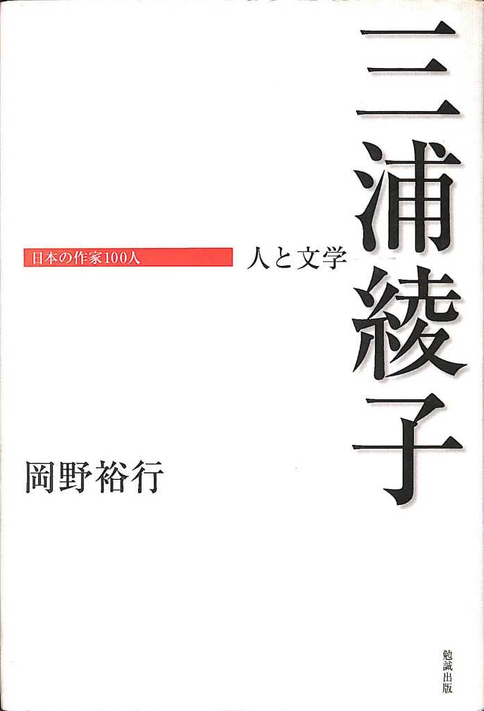 240358