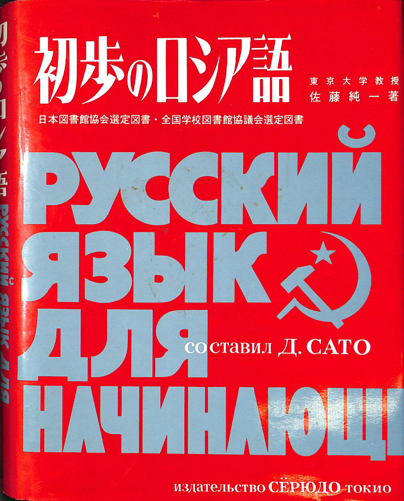 240371