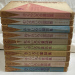 240373-150x150.jpg