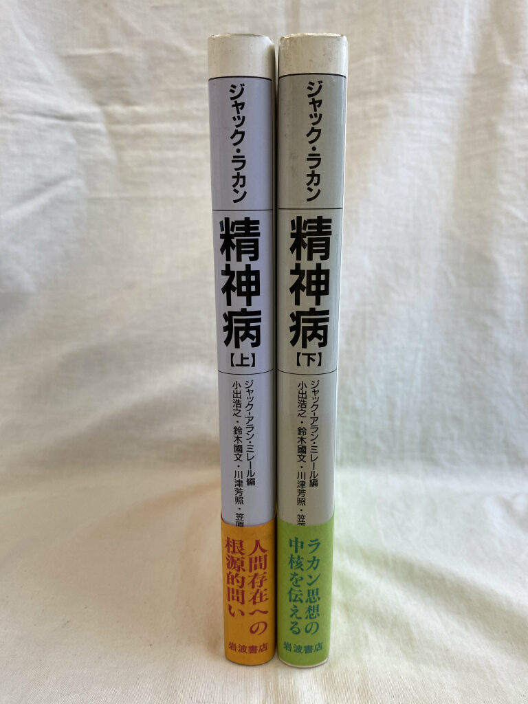 240407