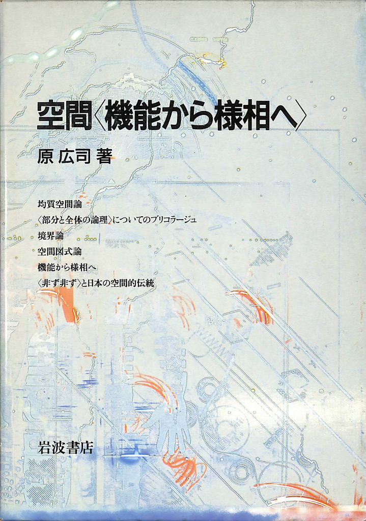 240408