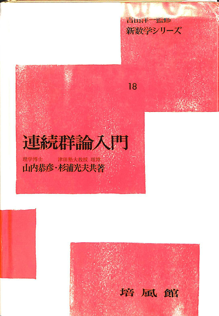 240423