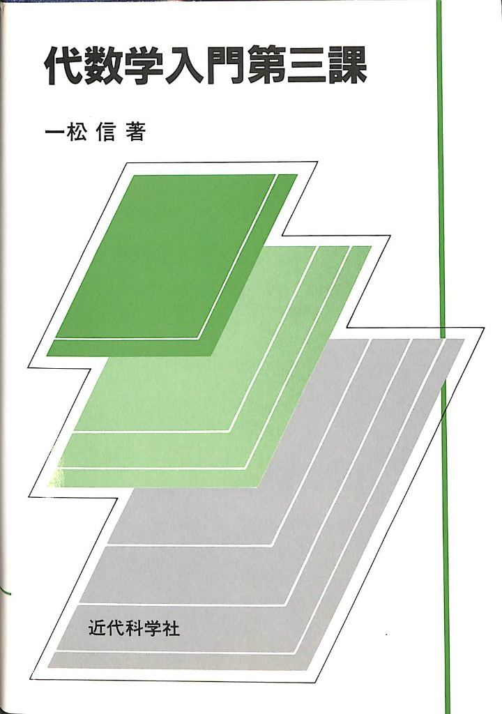 240424