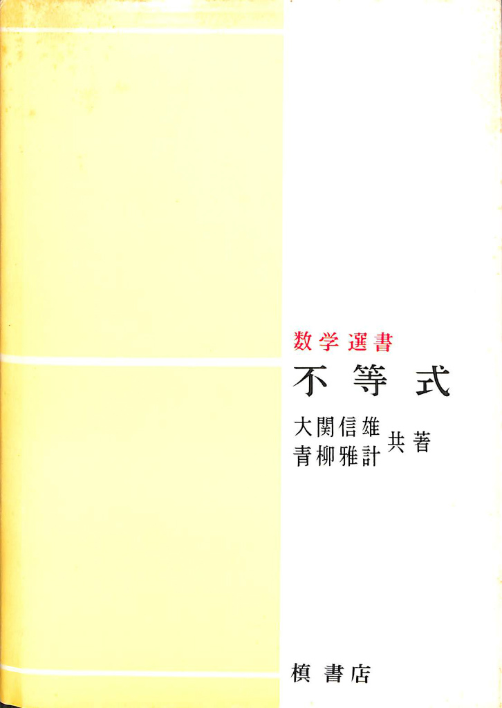 240426