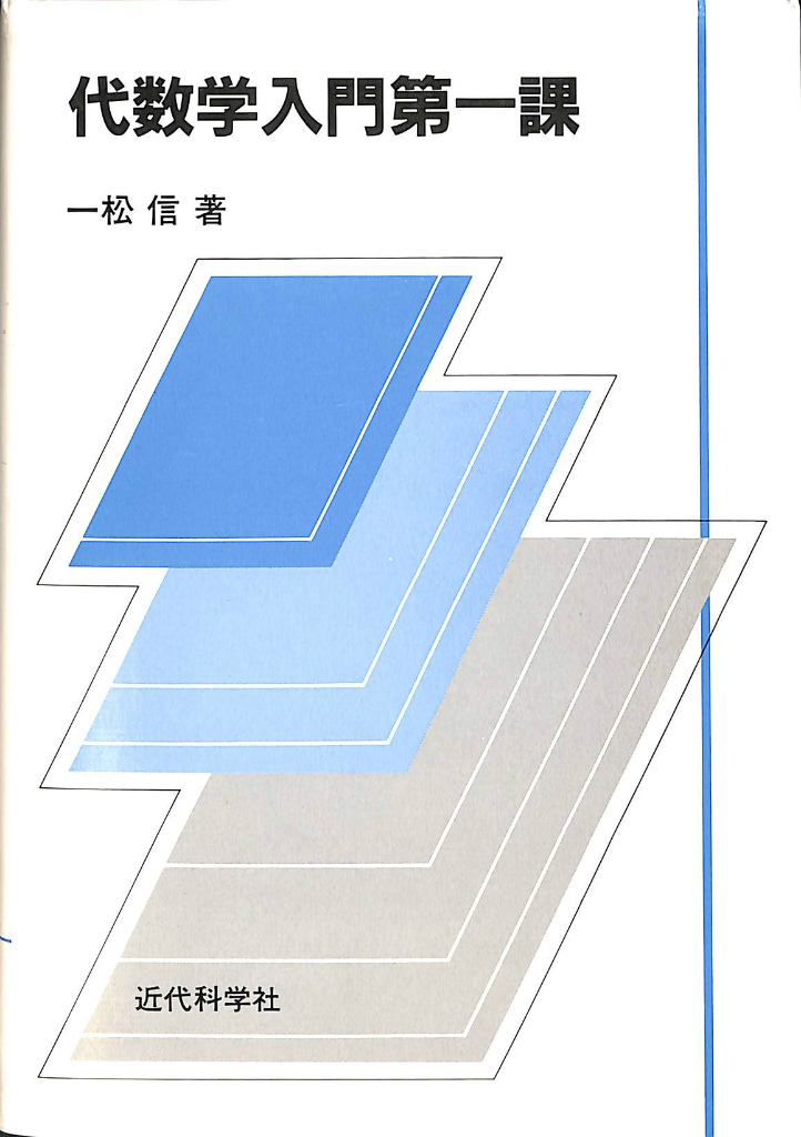 240427