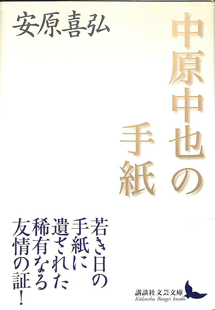 240435