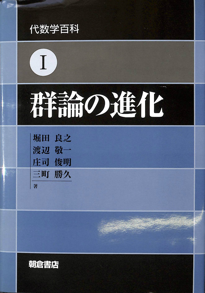 240493