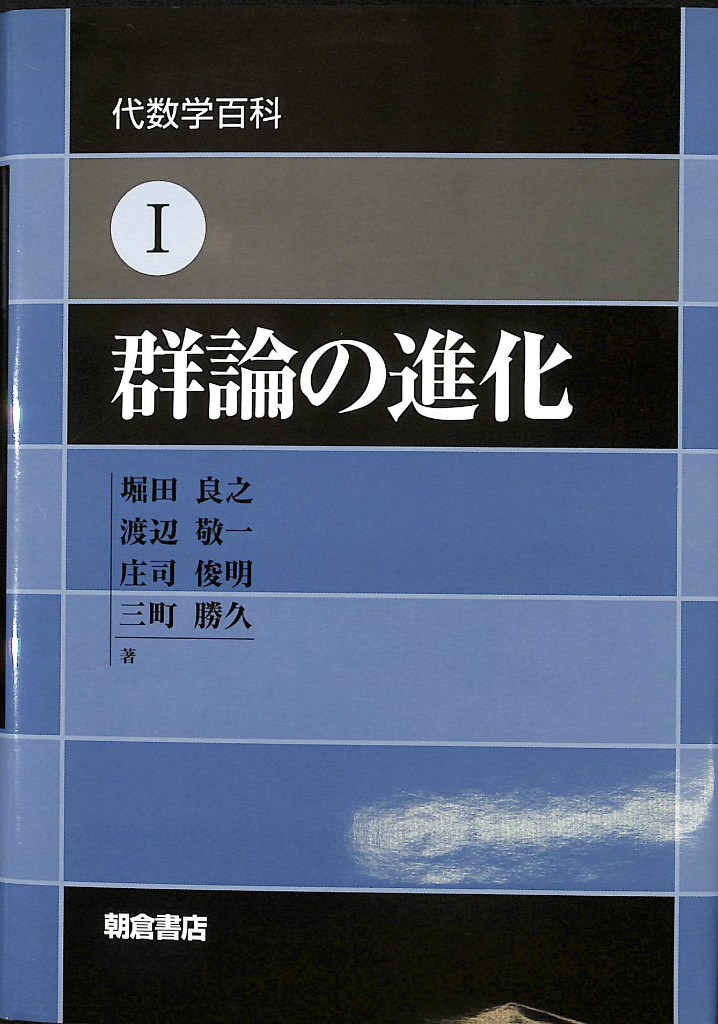 240494